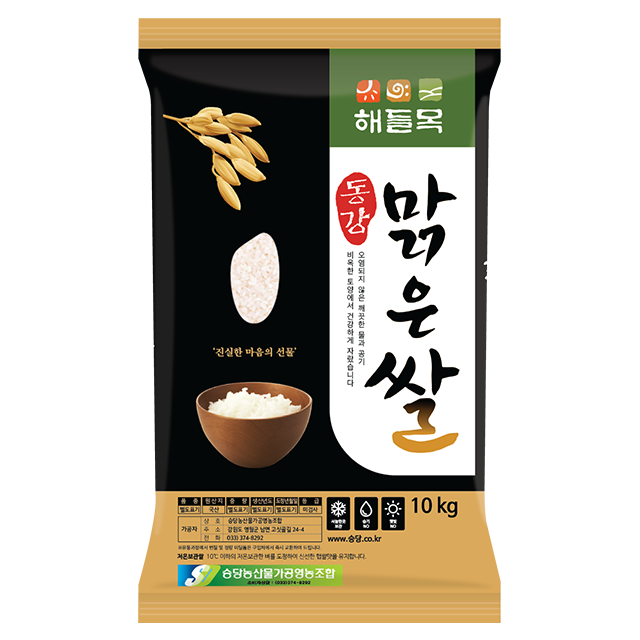 영월몰,2022햅쌀 해들목 동강맑은쌀4kg